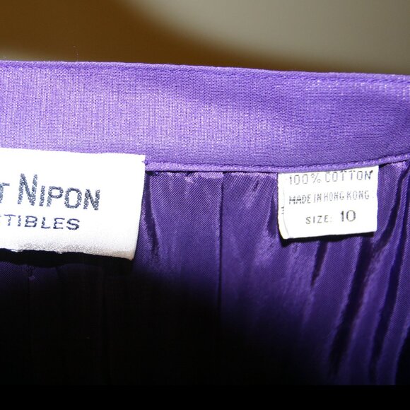 Vintage Albert Nipon Collectibles 100% cotton tiered midi skirt - Picture 4 of 4